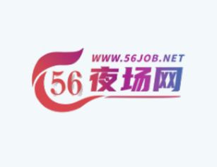 双鸭山夜场招聘正规直招，商业步行街KTV岗位日结1200起